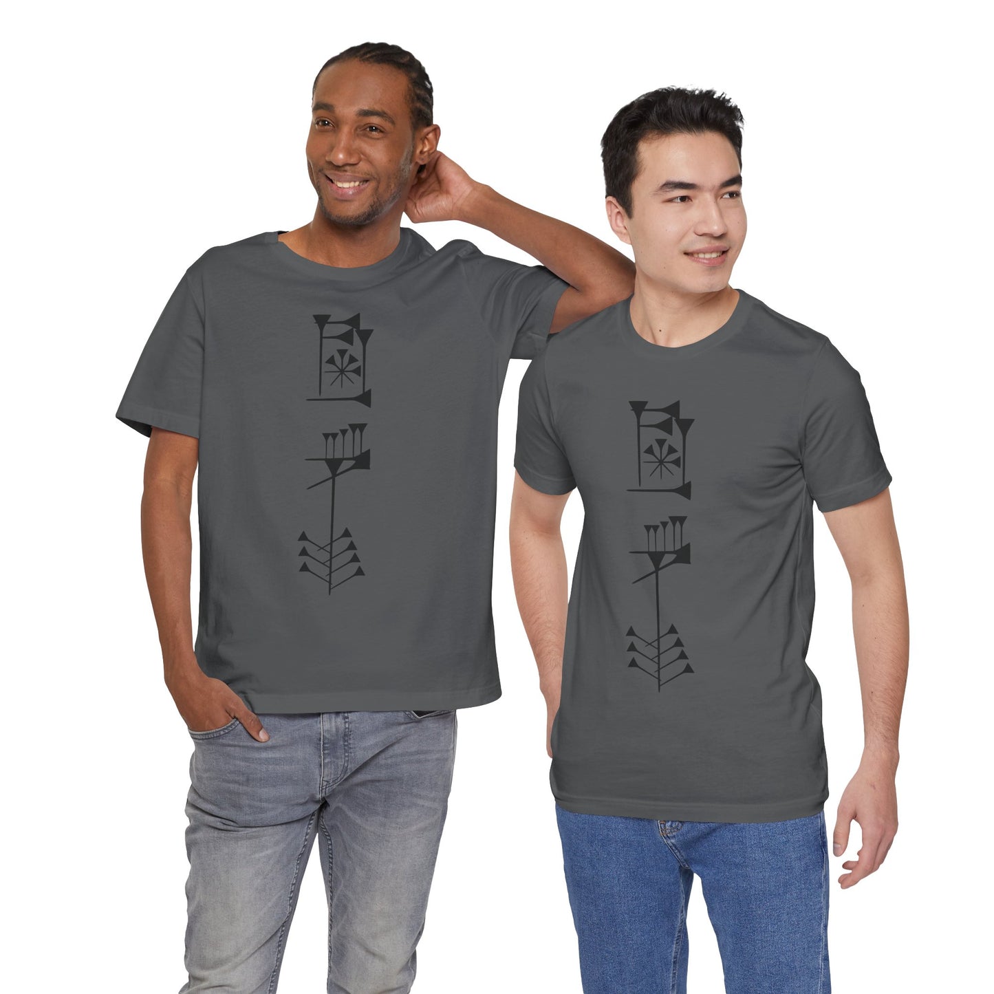 Timro - Cuneiform T-Shirt for History Lovers