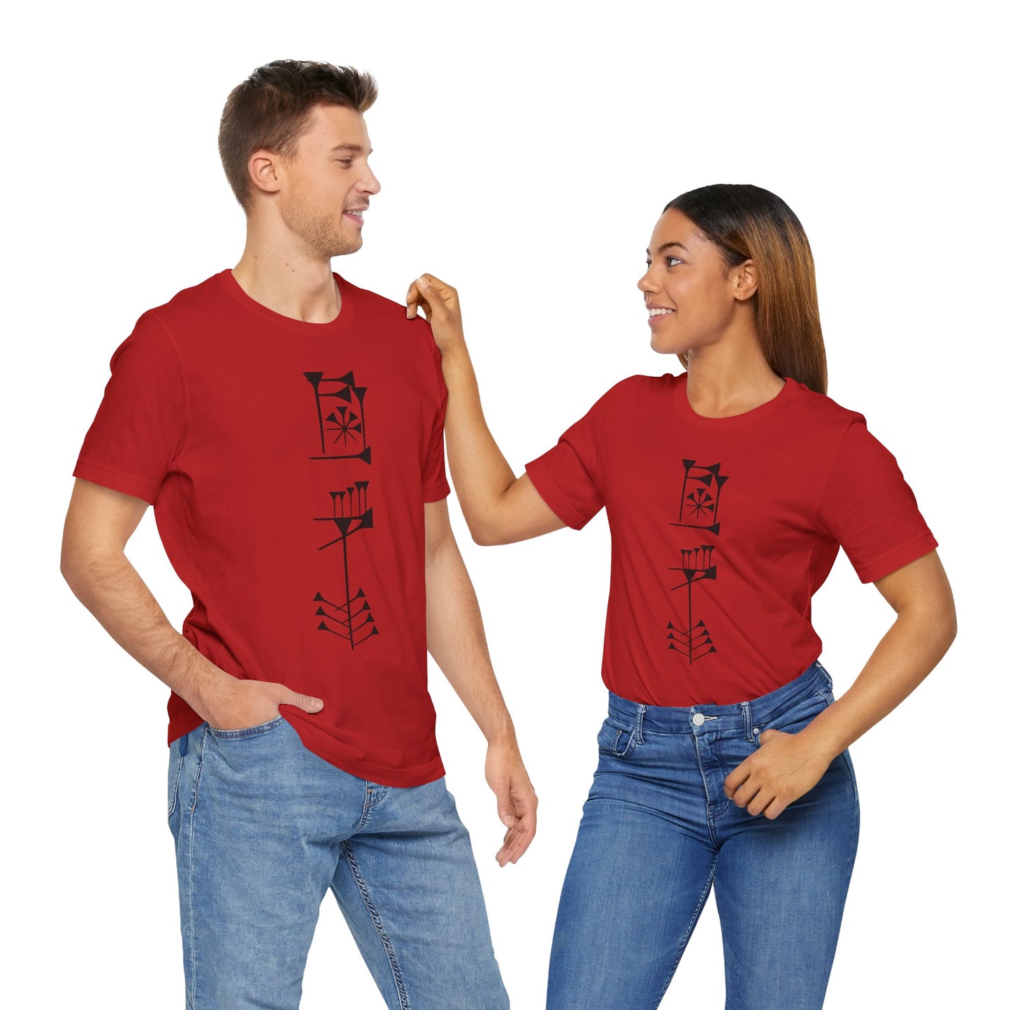 Timro - Cuneiform T-Shirt for History Lovers