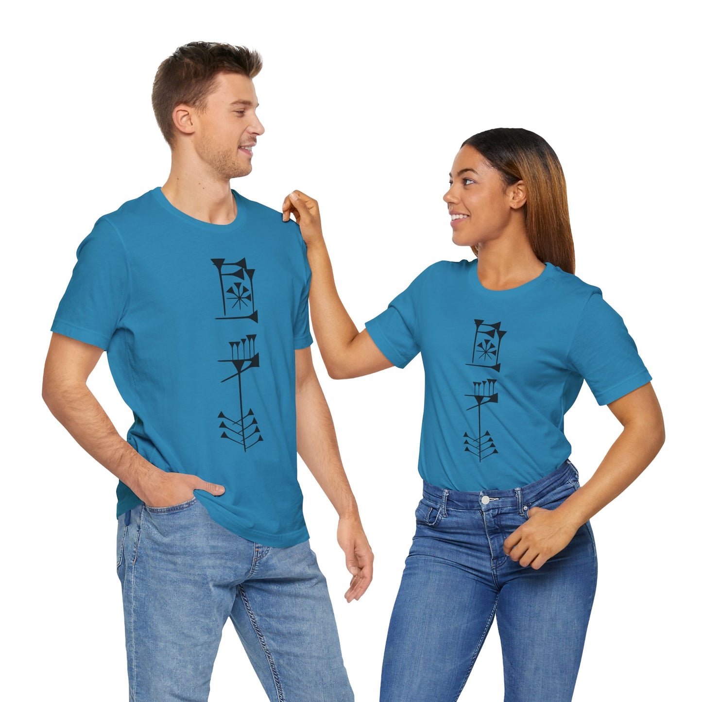 Timro - Cuneiform T-Shirt for History Lovers