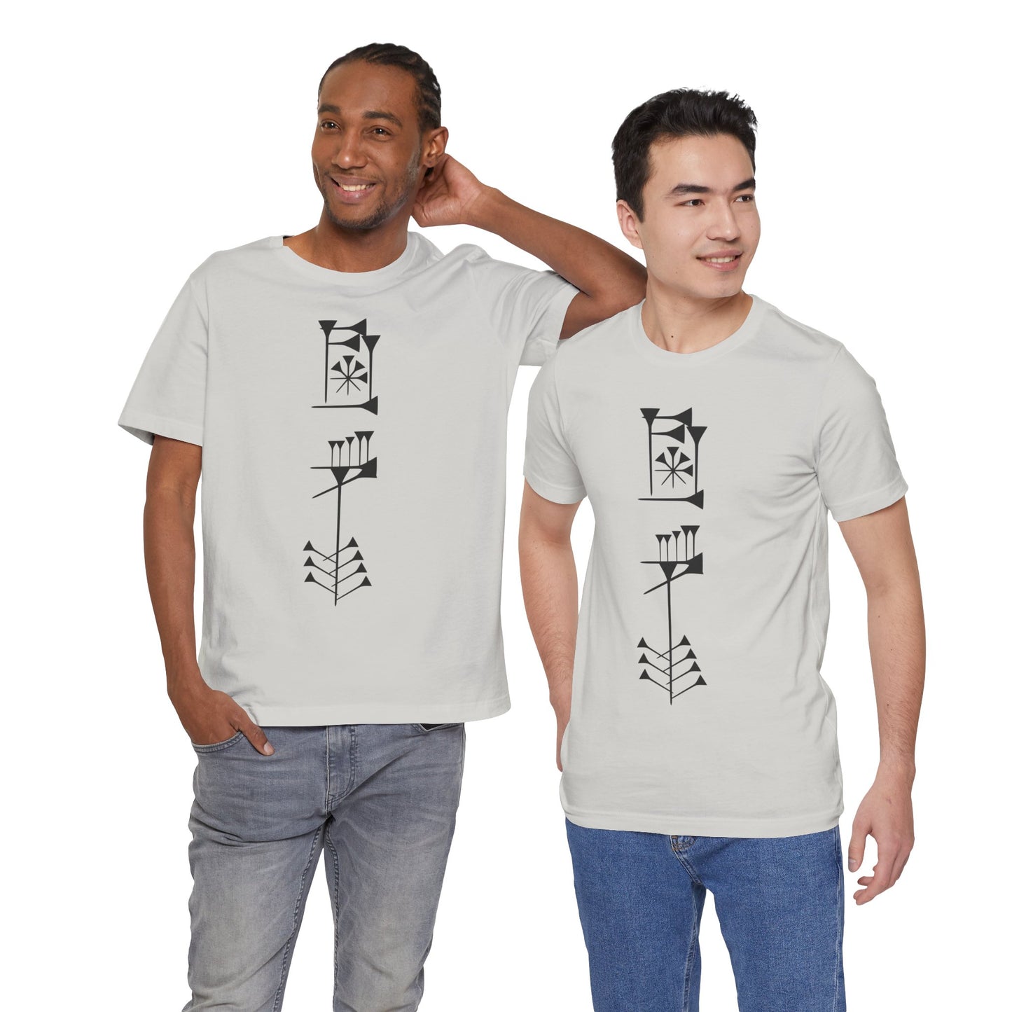 Timro - Cuneiform T-Shirt for History Lovers