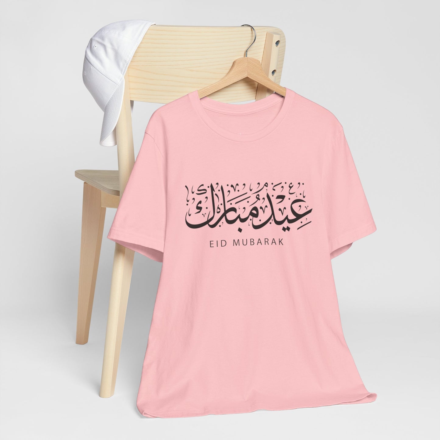 Eid Mubarak Tee, Unisex Jersey Shirt, Gift for Eid, Islamic Celebration Apparel, Casual Eid Outfit, Comfortable Eid Clothing