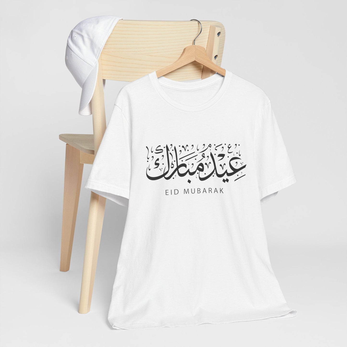 Eid Mubarak Tee, Unisex Jersey Shirt, Gift for Eid, Islamic Celebration Apparel, Casual Eid Outfit, Comfortable Eid Clothing