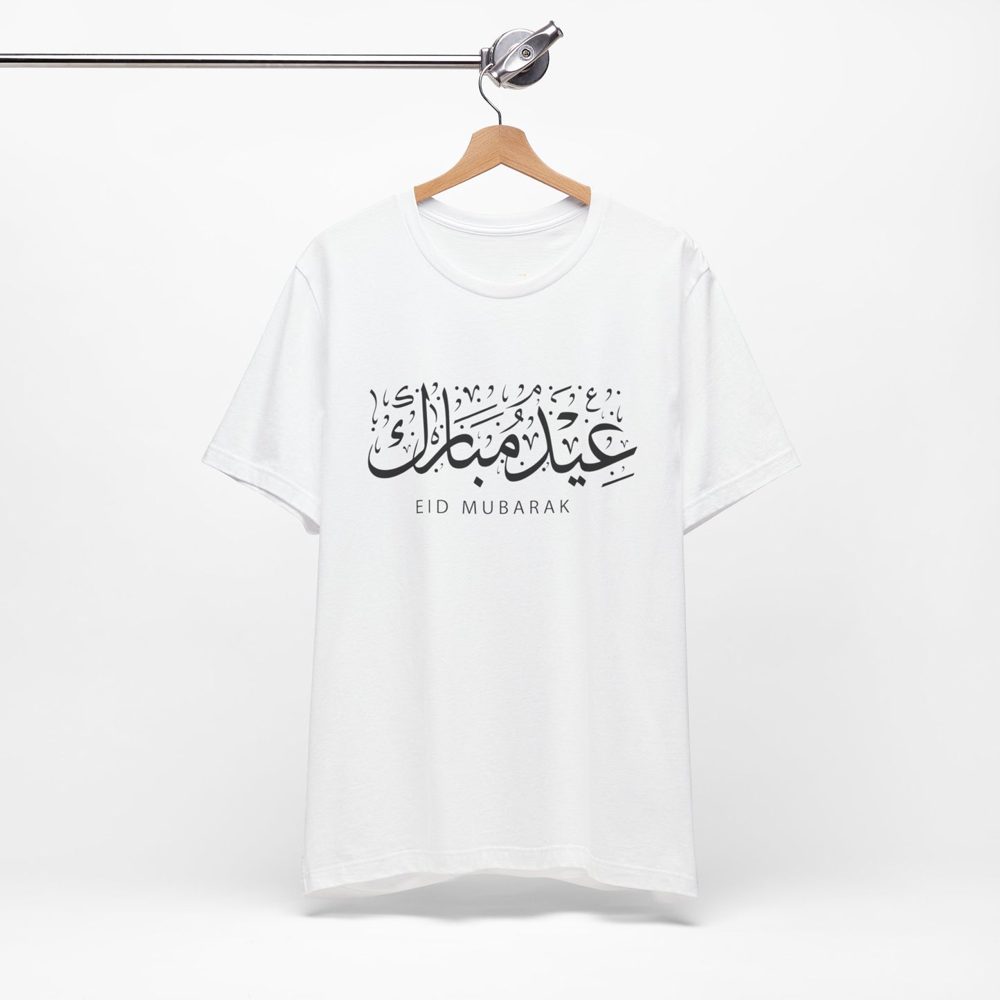 Eid Mubarak Tee, Unisex Jersey Shirt, Gift for Eid, Islamic Celebration Apparel, Casual Eid Outfit, Comfortable Eid Clothing