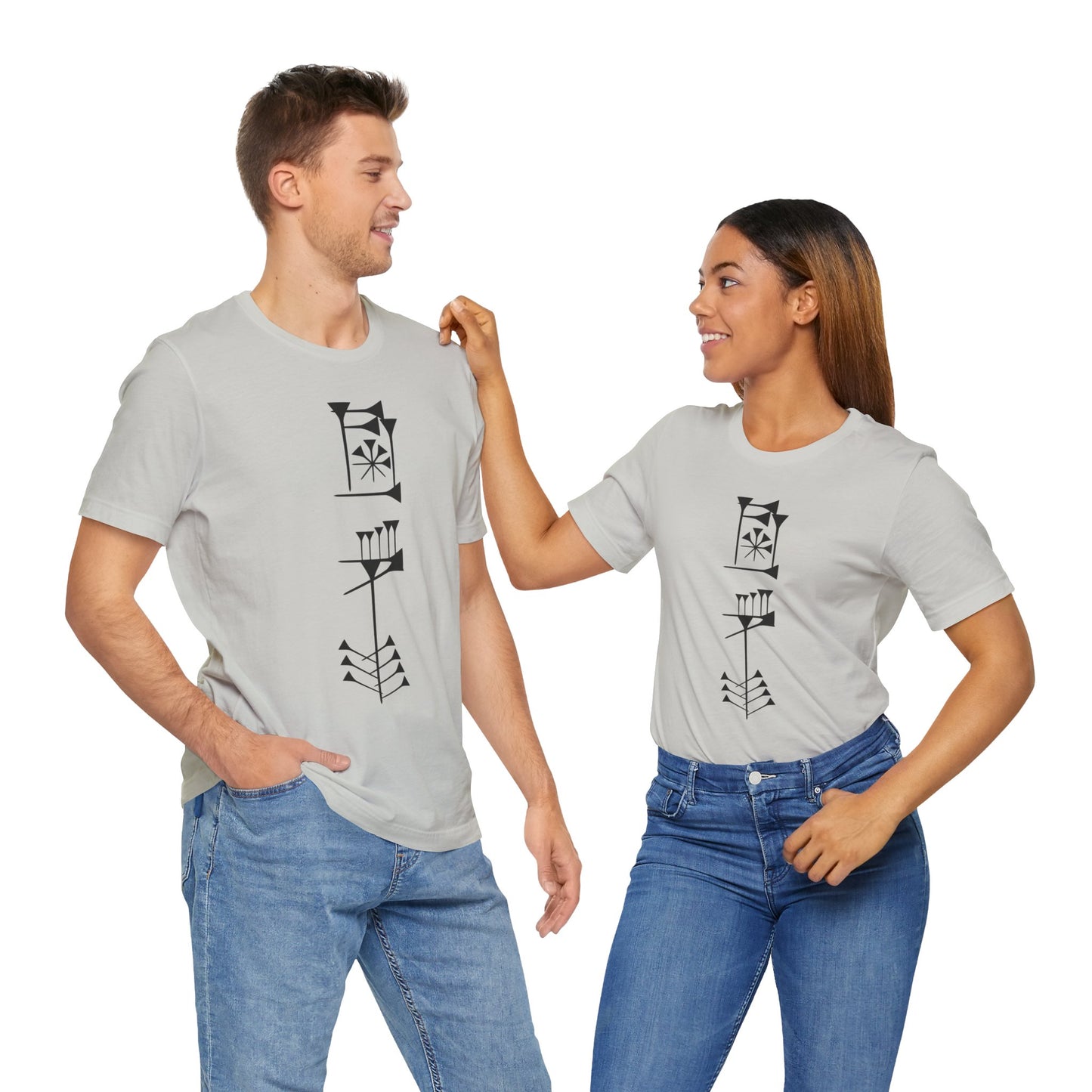 Timro - Cuneiform T-Shirt for History Lovers