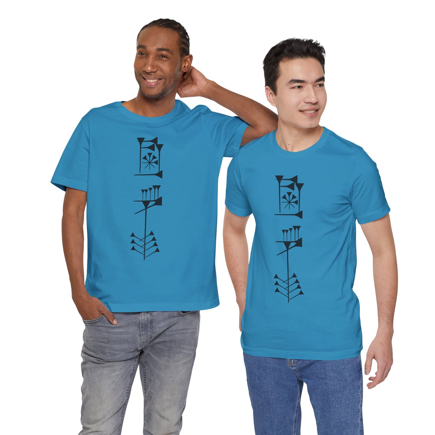 Timro - Cuneiform T-Shirt for History Lovers