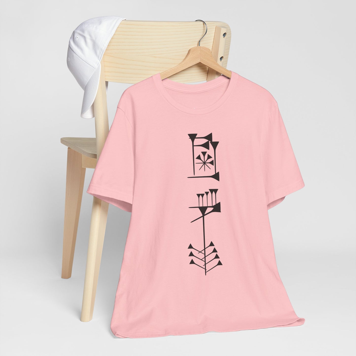 Timro - Cuneiform T-Shirt for History Lovers
