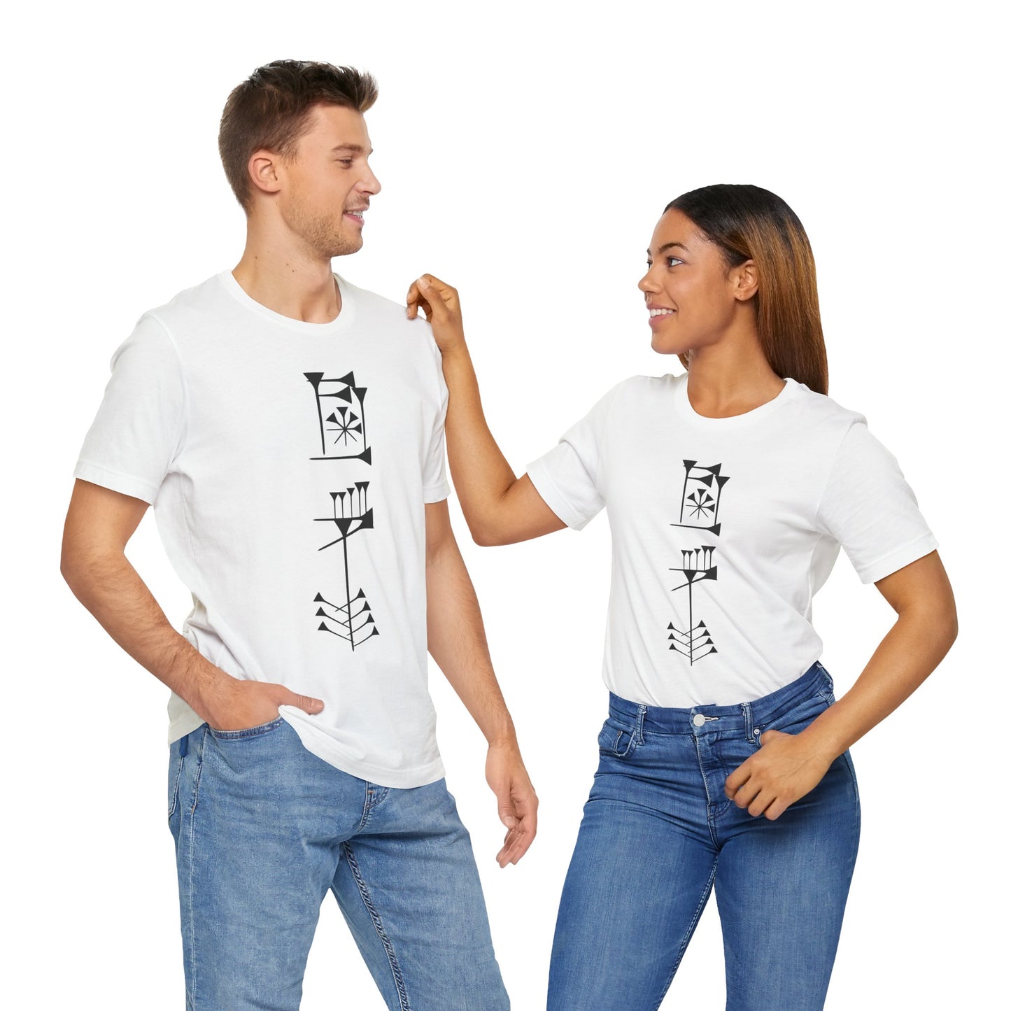 Timro - Cuneiform T-Shirt for History Lovers