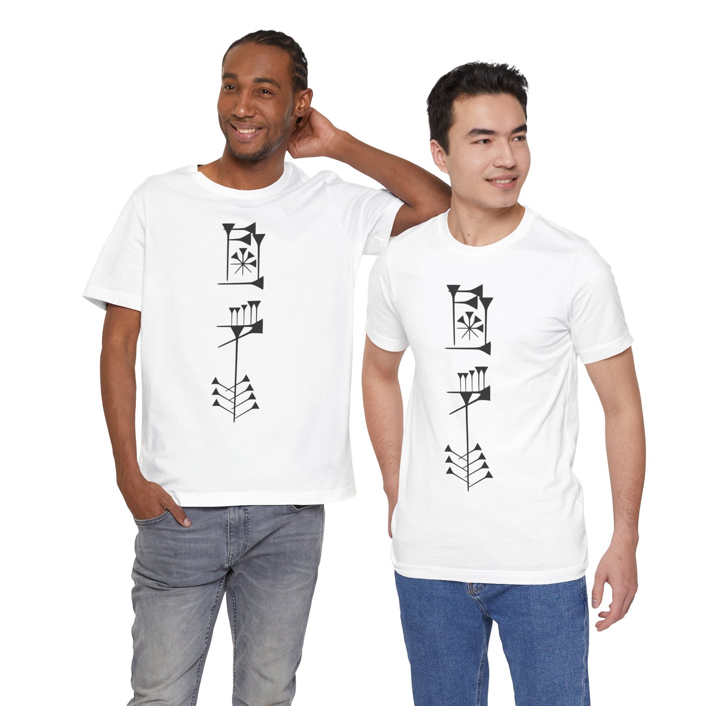 Timro - Cuneiform T-Shirt for History Lovers