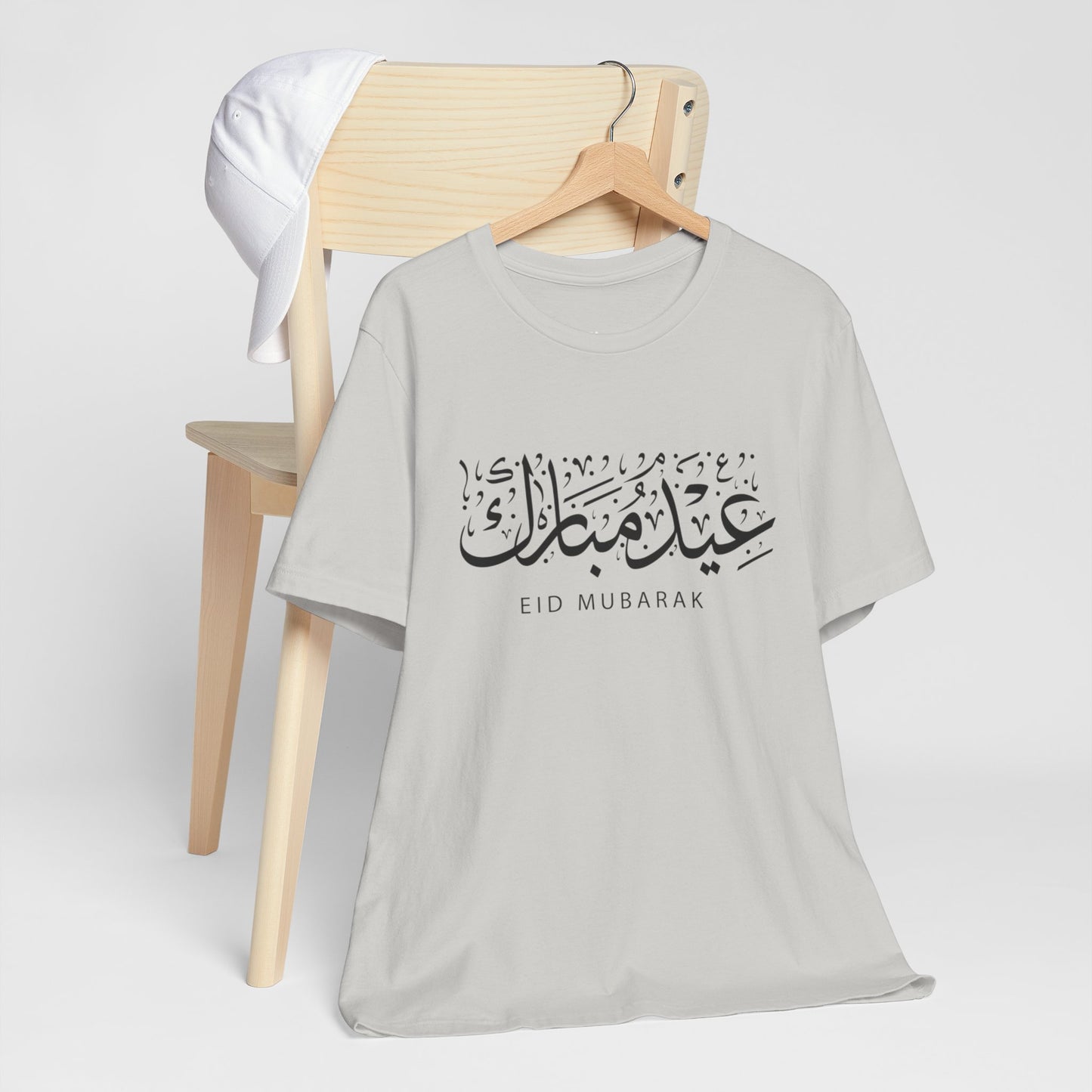Eid Mubarak Tee, Unisex Jersey Shirt, Gift for Eid, Islamic Celebration Apparel, Casual Eid Outfit, Comfortable Eid Clothing