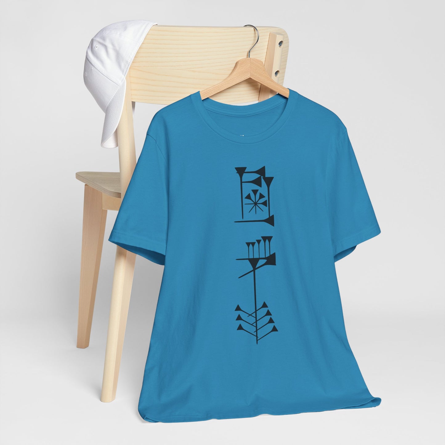 Timro - Cuneiform T-Shirt for History Lovers